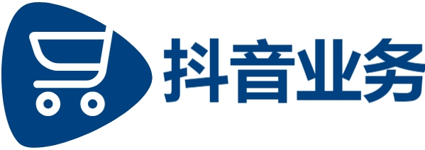 抖音点赞购买24小时自助平台|抖音业务下单24小时最低价|低价卡盟24小时自助平台